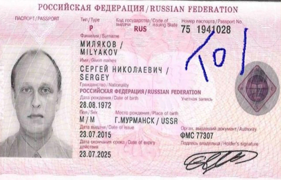 ओडिशा : एक और रूसी नागरिक की मिली लाश, 15 दिन में ये तीसरी मौत 