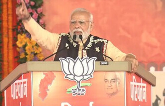 प्रधानमंत्री मोदी ने छत्तीसगढ़ वासियों को दी 27 हजार करोड़ रुपये की कई परियोजनाओं सौगात