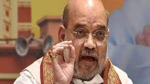 जनता हमें एक बार आजमाती है और फिर बार-बार दोहराती है- अमित शाह 