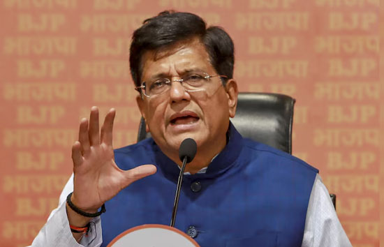 अमेरिका के साथ व्यापार समझौते को लेकर बातचीत जारी...पीयूष गोयल बोले-भारत कभी भी बंदूक की नोक पर डील नहीं करता