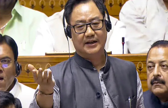 राज्यसभा में भी पास हुआ वक्फ संशोधन बिल, 95 सदस्यों डाला विरोध में वोट, पक्ष में पड़े 128 वोट