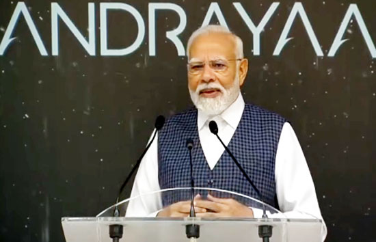 PM मोदी का ऐलान, चंद्रयान-3 की चांद पर सफल लैंडिंग के बाद अब हर साल 23 अगस्त को मनाया जाएगा 'नेशनल स्पेस डे'