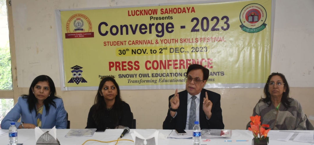 सहोदय का कन्वर्ज 2023 छात्र कार्निवल और युवा कौशल उत्सव का आयोजन 30 नवंबर से