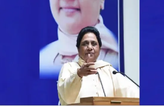 बस्ती में बोली मायावती : सरकार बनी तो बहाल होगी पुरानी पेंशन व्यवस्था