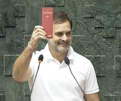 लोकसभा में नेता विपक्ष होंगे राहुल गांधी, 'इंडिया' गठबंधन की बैठक में हुआ फैसला 