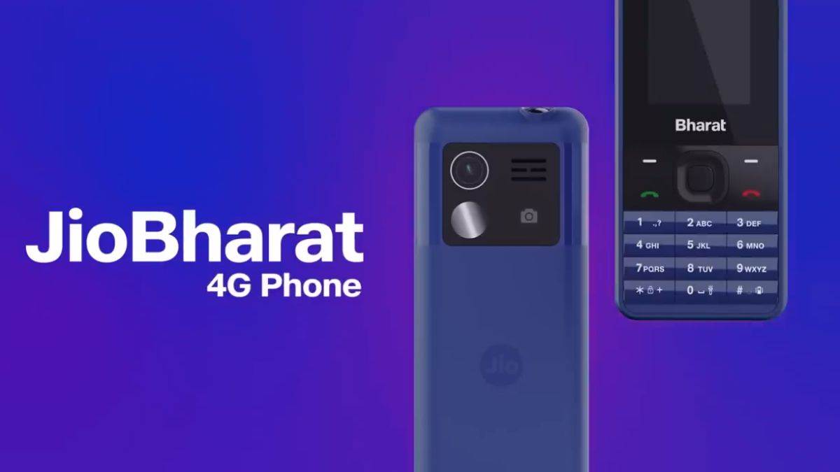  पढ़े - Jio का टीवी वाला फीचर फोन, ऑनलाइन पेमेंट से लेकर ओटीटी का मजा