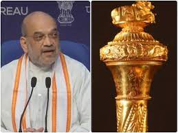 नए संसद भवन में रखा जाएगा सेंगोल, गृह मंत्री अमित शाह के संबोधन की अहम बातें