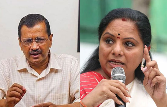 Liquor Scam : ED ने कहा-कविता ने केजरीवाल और सिसोदिया संग मिलकर रची साजिश 