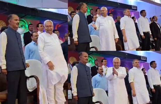 जन गण मन के बीच हंसी-ठिठोली करते नजर आए बिहार के सीएम नीतीश कुमार, राबड़ी-तेजस्वी ने घेरा, माफी की मांग