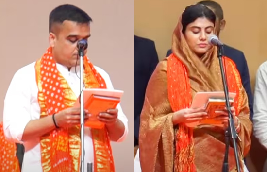 गुजरात :  भूपेंद्र पटेल के नेतृत्व वाली सरकार के नए मंत्रियों ने ली शपथ, हर्ष सांघवी बने उपमुख्यमंत्री 