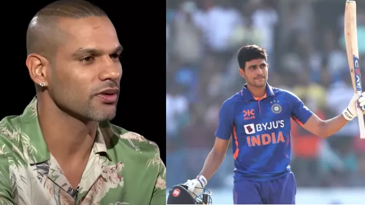 भारतीय टीम के पूर्व कप्तान और सलामी बल्लेबाज शिखर धवन अपने बेबाक अंदाज के लिए जाने जाते हैं