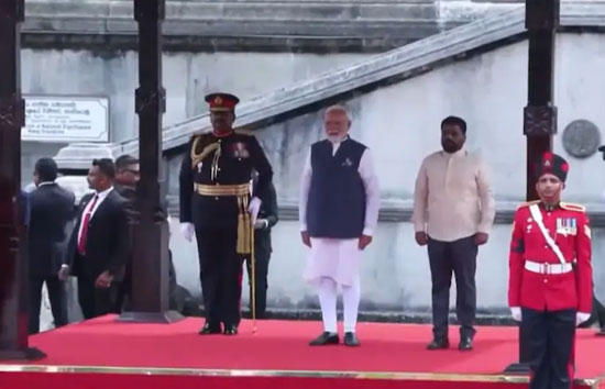 प्रधानमंत्री मोदी का श्रीलंका में ग्रैंड वेलकम...दिया गार्ड ऑफ ऑनर, अगवानी के लिए पहुंचे कई मंत्री 