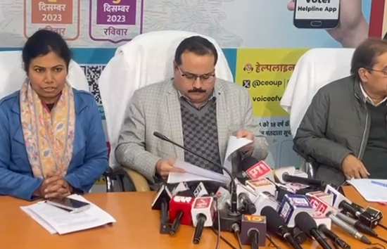 मतदाता पुनरीक्षण का काम पूरा, फाइनल सूची जारी : आयोग