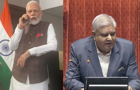 धनखड़ को पीएम मोदी ने किया फ़ोन, कहा-20 साल से मैं भी अपमान सह रहा हूं