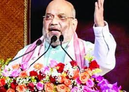 राजस्थान में एक सार्वजनिक रैली को संबोधित करते हुए गहलोत सरकार पर अमित शाह ने जमकर बोला हमला 