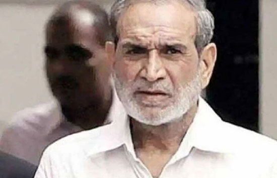 दिल्ली : सुल्तानपुरी में 6 लोगों की हत्या मामले में कांग्रेस पूर्व सांसद सज्‍जन कुमार समेत सभी आरोपी बरी