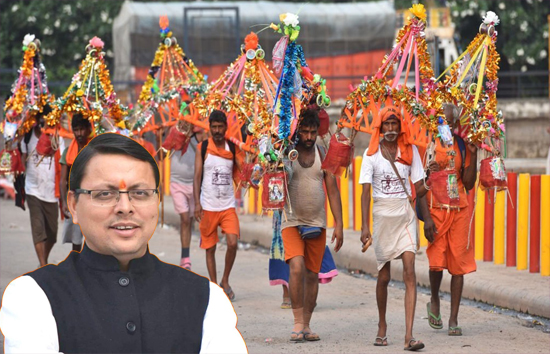 उत्तराखंड : सीएम योगी की राह चले पुष्कर सिंह धामी, Kanwar Yatra के दौरान दुकान पर लिखना होगा नाम