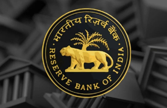 RBI ने दो और बैंकों पर की बड़ी कार्रवाई...लगाया तगड़ा जुर्माना, इस बैंक पर भी हो चुकी कार्रवाई 