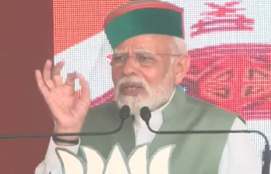 हिमाचल प्रदेश चुनाव : पीएम मोदी ने कहा इस बार का चुनाव आने वाले 25 साल की तय करेगा विकास यात्रा 