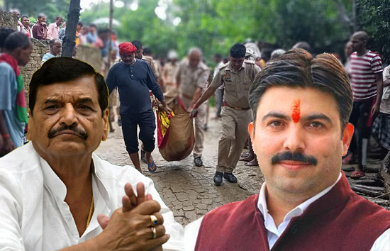 देवरिया कांड :  X पर भिड़े शिवपाल यादव और शलभमणि त्रिपाठी भिड़े, 'गुंडा' और 'हैसियत' तक पहुंच गई  बात 