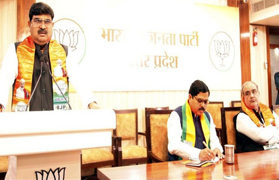 उप्र : लोकसभा चुनाव को देखते हुए भाजपा ने  क्षेत्र व जिला प्रभारी के कार्यक्षेत्र बदले