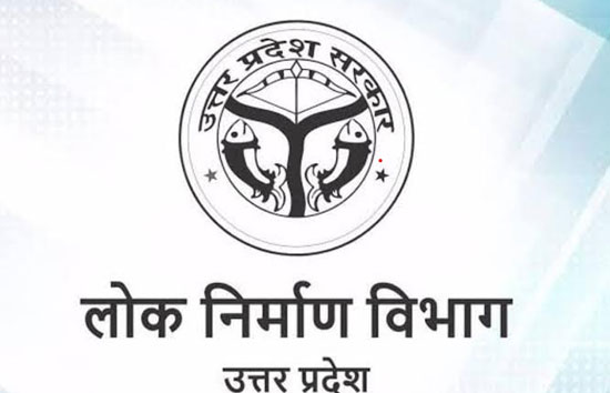 बाबू औऱ मुख्यअभियंता की जोड़ी के इशारो पर नाचता लोकनिर्माण विभाग