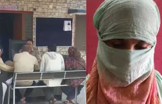 बागपत : महिला ने सिपाही पर लगाया गंभीर आरोप, शादी का झांसा देकर किया रेप, वीडियो भी बनाया 