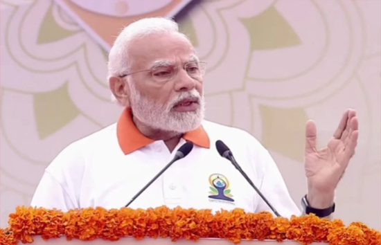 International Yoga Day : प्रधानमंत्री बोले योग जीवन का हिस्‍सा नहीं, यह राष्ट्रों और विश्व में शांति लाता है