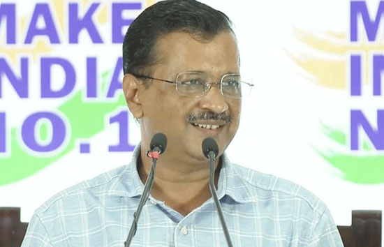 राष्ट्रीय पार्टी का दर्जा मिलने के बाद केजरीवाल ने की प्रेस कॉन्फ्रेंस, बोले-भगवान कुछ कराना चाहता है 