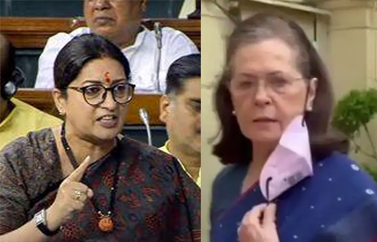 सदन में सोनिया गांधी ने स्मृति ईरानी से कहा Don't Talk to Me, अधीर रंजन के बयान पर दोनों में तीखी बहस