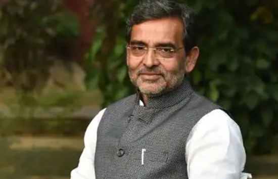लोकसभा में मिली हार के बाद उपेंद्र कुशवाहा को NDA ने राज्यसभा भेजा 