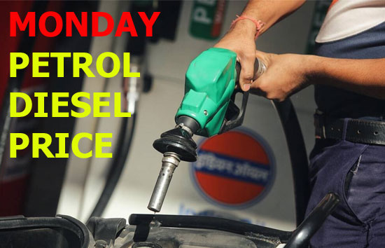 Petrol Diesel Prices : कच्चे तेल की कीमतों में उछाल, सोमवार को बदल गए पेट्रोल-डीजल के दाम 
