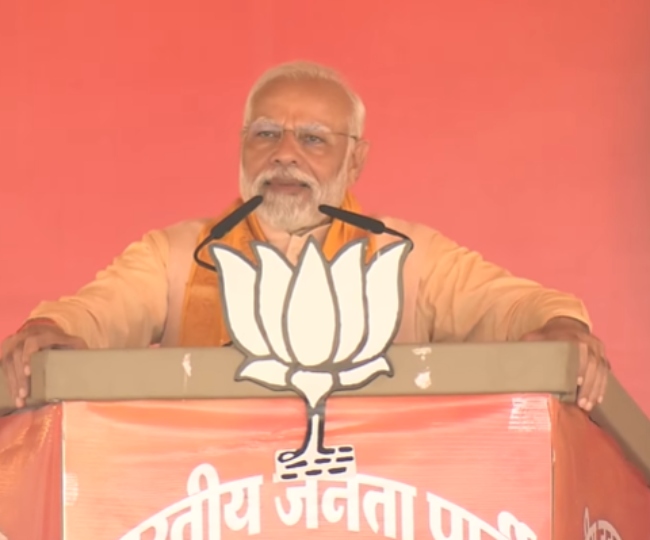 चुनावी सभा को संबोधित करते हुए  कांग्रेस पर पीएम मोदी ने जमकर साधा निशाना