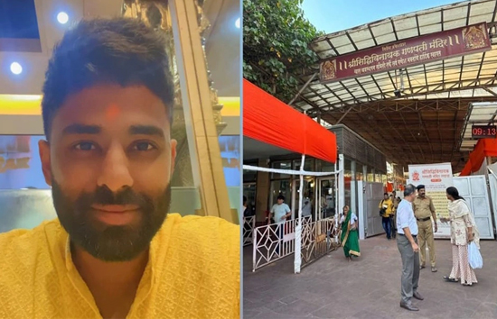 सूर्यकुमार यादव ने सिद्धिविनायक के दर्शन कर की नए साल शुरुआत, पोस्ट सोशल मीडिया पर वायरल 