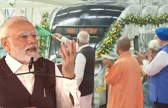 रैपिड ट्रेन की सौगात देने के बाद बोले PM मोदी, कहा-जिसका शिलान्यास हम करते हैं, उसका उद्घाटन भी हम ही करते हैं