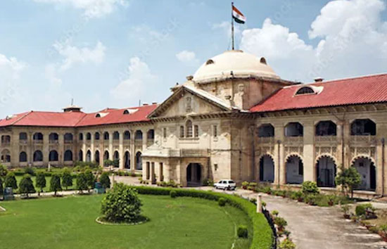इलाहाबाद हाईकोर्ट का बड़ा फैसला...मां-बाप के खिलाफ जाकर की शादी तो नहीं मिलेगी सुरक्षा