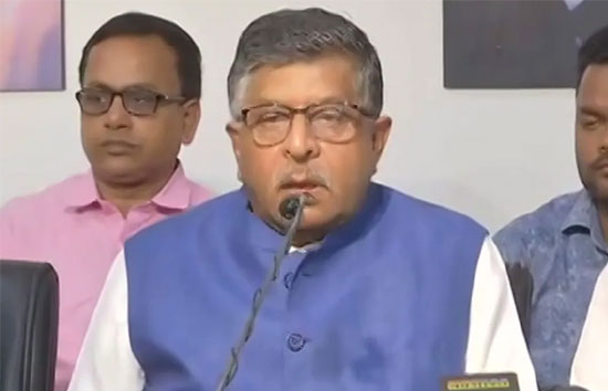 बीजेपी ने राहुल गांधी की लोकसभा सदस्यता जाने पर कहा-कांग्रेस कर रही राजनीति,  बड़े-बड़े वकील होते हुए क्यों नहीं गए कोर्ट ?