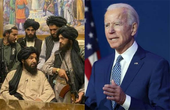 तालिबान सरकार ने 2 अमेरिकी नागरिकों की रिहाई के बदले रखी ये शर्त!