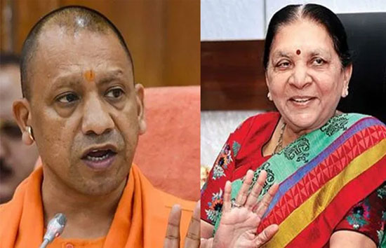 सीएम योगी ने कर्नाटक में तो राज्यपाल आनंदीबेन पटेल ने राजभवन में सुनी प्रधानमंत्री नरेंद्र मोदी के 'मन की बात'