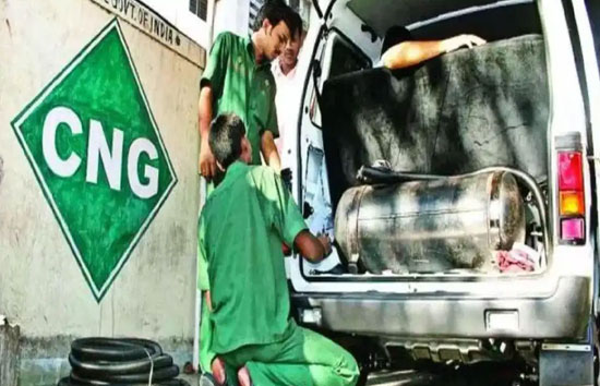 लोकसभा चुनाव से पहले मुंबई वासियों के लिए खुशखबरी, CNG के  2.5 रुपये प्रति किलोग्राम तक घटे दाम 
