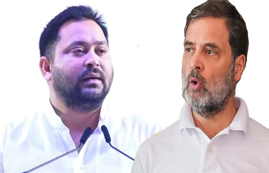 बिहार विधानसभा चुनाव में अब नहीं चलेगी कांग्रेस की मनमानी...तेजस्वी यादव ने दिया सिंग्नल 