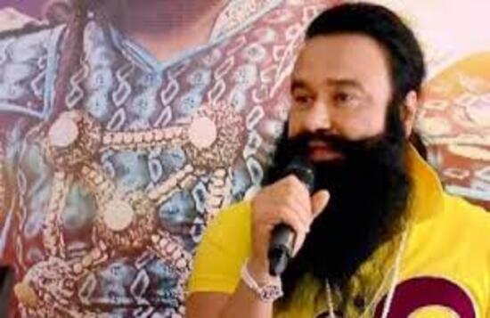 रंजीत सिंह हत्याकांड पर हाईकोर्ट का बड़ा फैसला