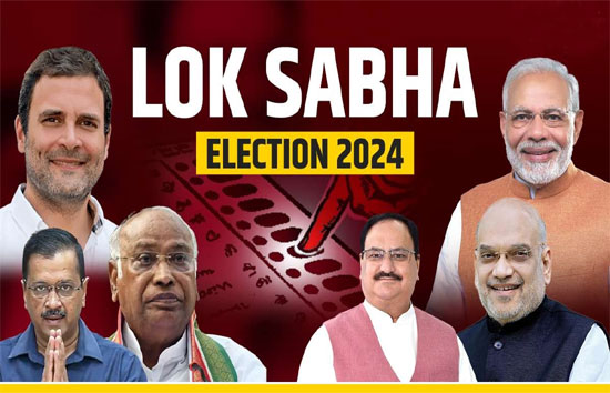 Exit Poll में NDA को बहुमत, पीएम मोदी बनेंगे तीसरी बार प्रधानमंत्री 