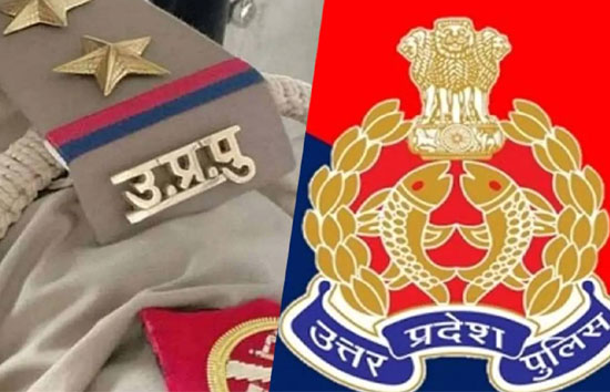 उप्र में पुलिसकर्मियों को सीयूजी नम्बरों पर मिलेगा हाई स्पीड मोबाइल डाटा, नेटवर्क फेल की समस्या  होगी  दूर 