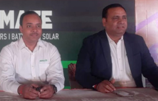 ऊर्जा के क्षेत्र में अमेज सबसे सुपर ब्रांड -संजय