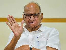 बेंगलुरु में आज से शुरू होने वाली विपक्षी दलों की बैठक में शामिल नहीं होंगे शरद पवार