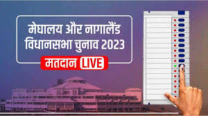 Meghalaya-Nagaland Election- 4 राज्यों में उपचुनाव भी आज, 10 खास बातें
