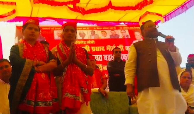 डुमरियागंज क्षेत्र के बढ़नीचाफा में सपा के राष्ट्रीय महासचिव ने जनसभा को किया संबोधित