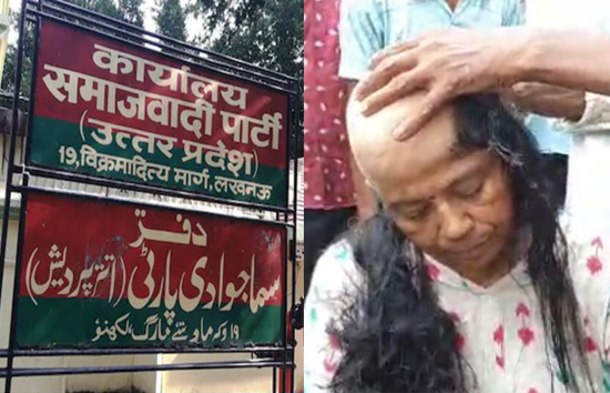 UP : सपा कार्यालय के बाहर झंडे-बैनर वाली दुकानों पर चला बुलडोजर, महिला दुकानदार ने सिर मुंडवाकर जताया विरोध 