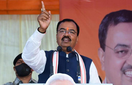 मुस्लिम रिजर्वेशन पर बोले केशव मौर्य, 'धर्म के आधार पर मिलने वाला आरक्षण बर्दाश्त नहीं